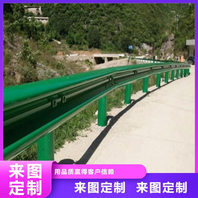 波形防撞護欄_【交通護欄】大量現貨