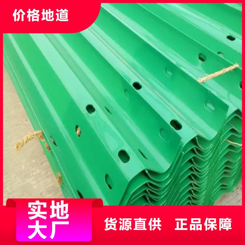 波形防撞护栏【镀锌喷塑防撞栏】产品参数