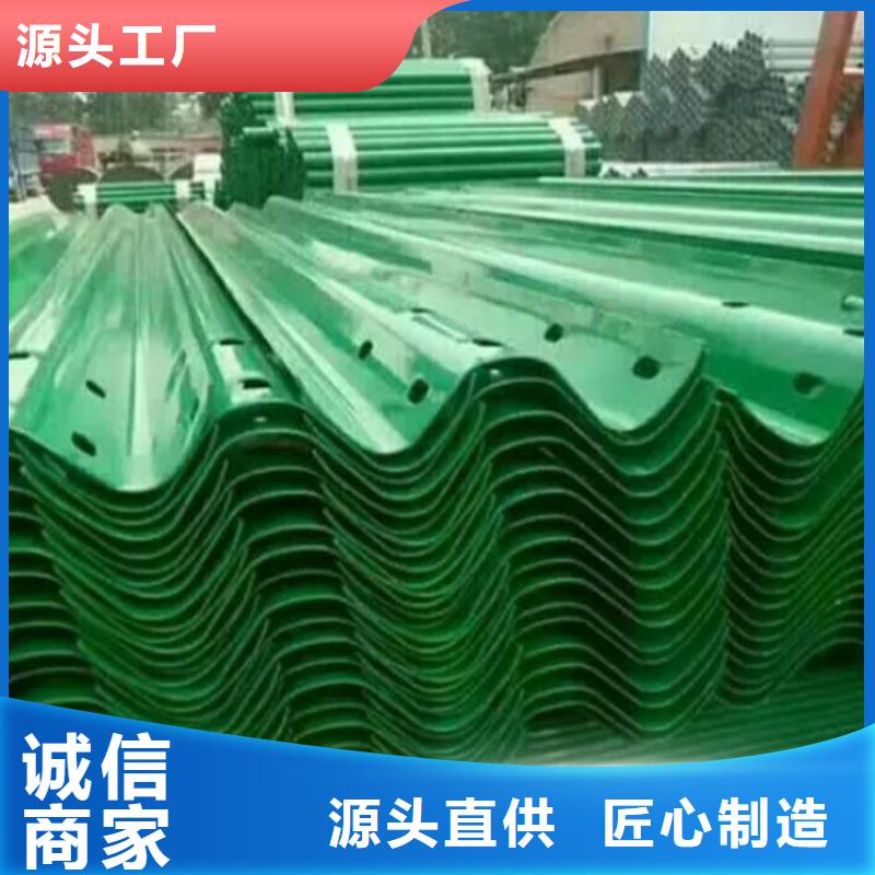 波形防撞護欄_橋梁護欄施工價格實惠