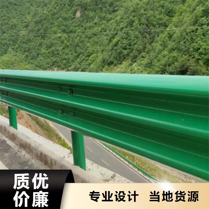 波形防撞護欄橋梁護欄廠家常年供應