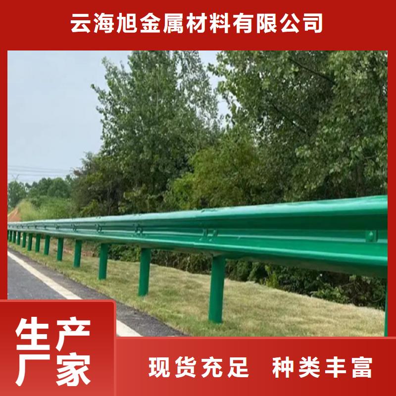 波形防撞護欄_橋梁護欄施工價格實惠