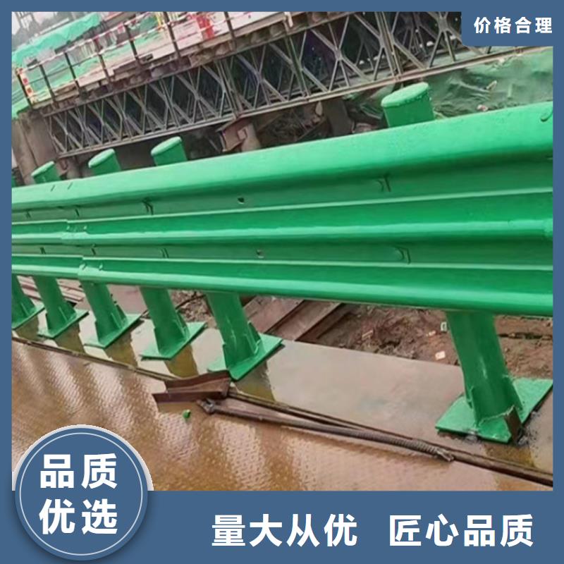 波形防撞護欄_橋梁護欄施工價格實惠