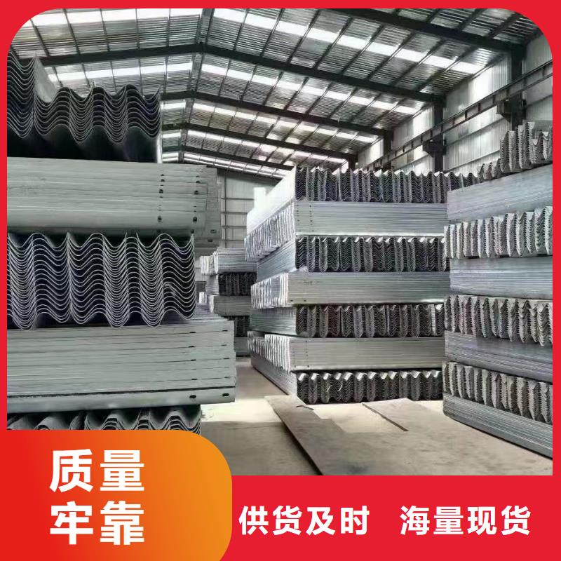 卖波形公路护栏的基地
