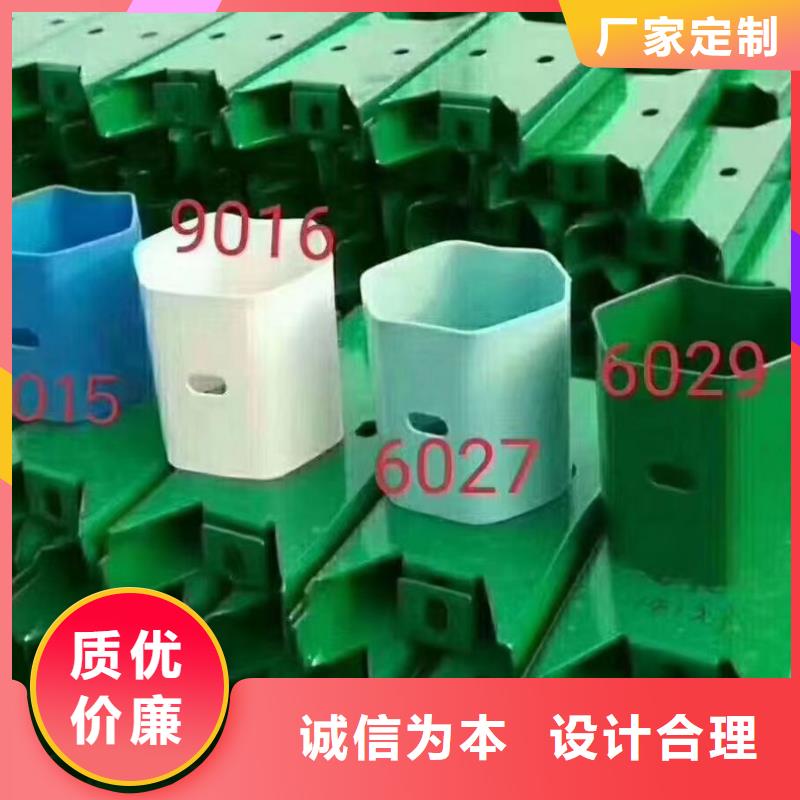 铝合金护栏品质与价格