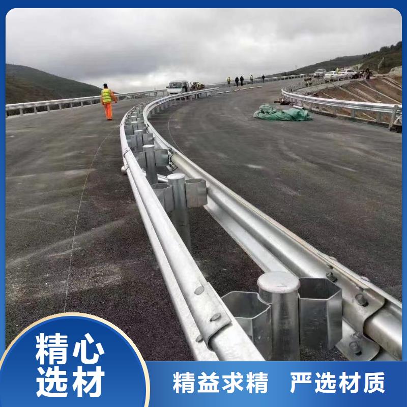 波形公路护栏参数详情