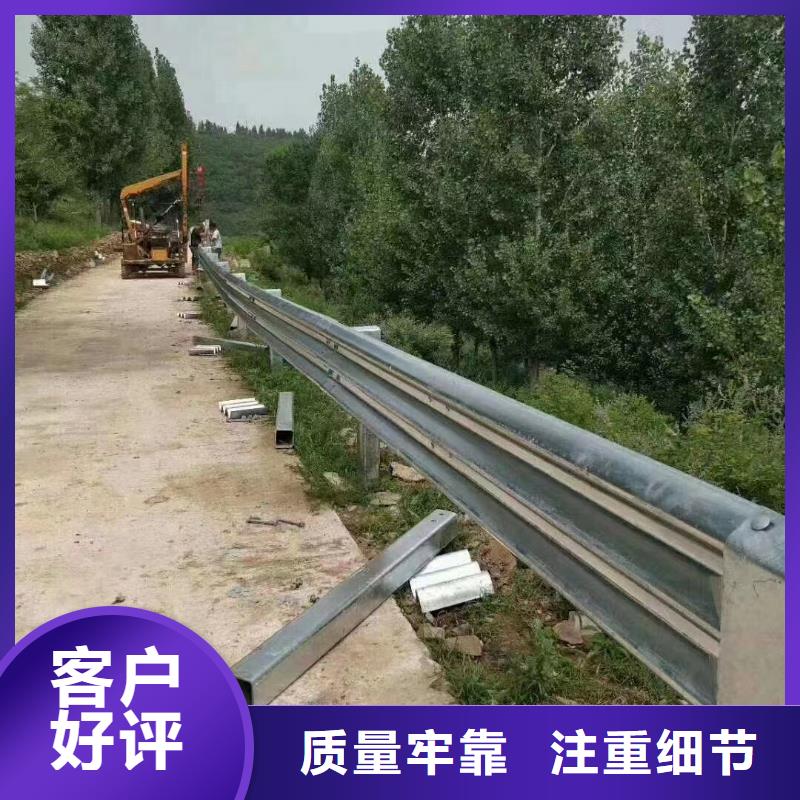 高速公路护栏批发