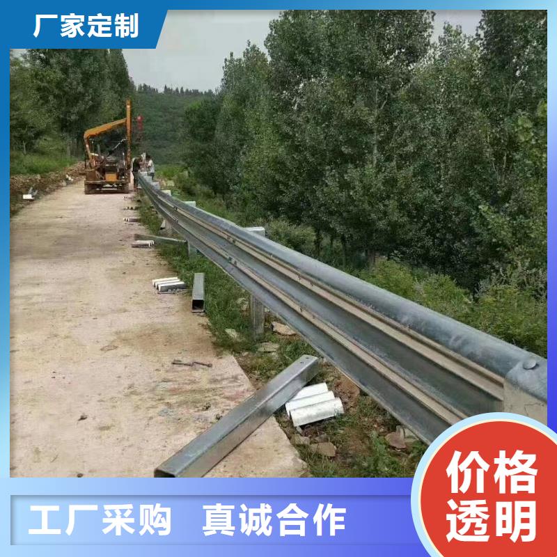 农村公路护栏批发