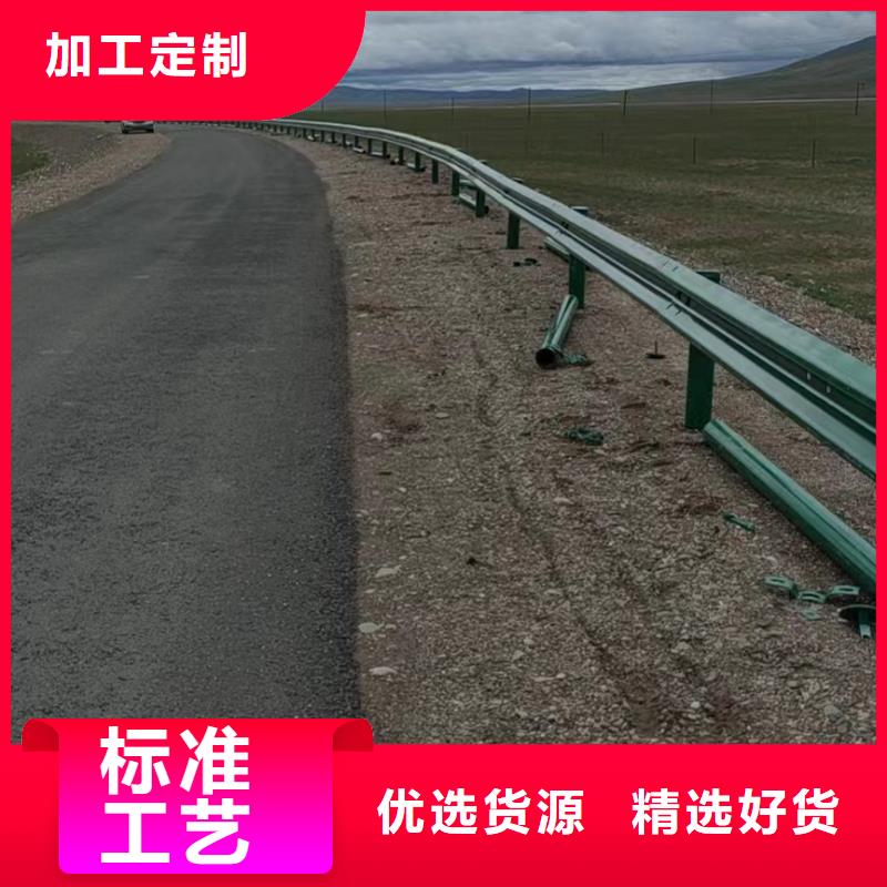 波形公路护栏_多年生产经验厂家