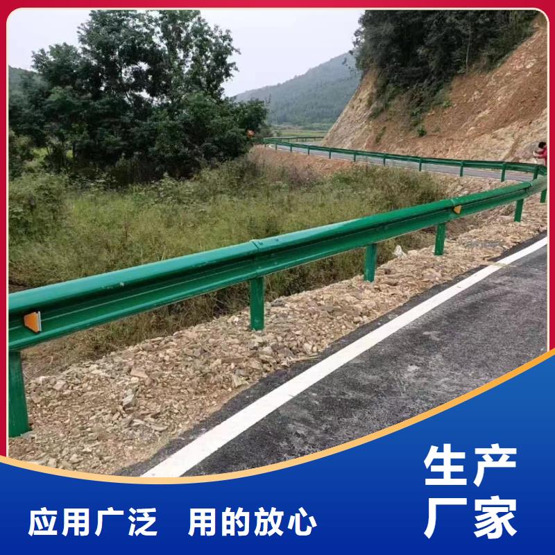 高速公路护栏直供厂家