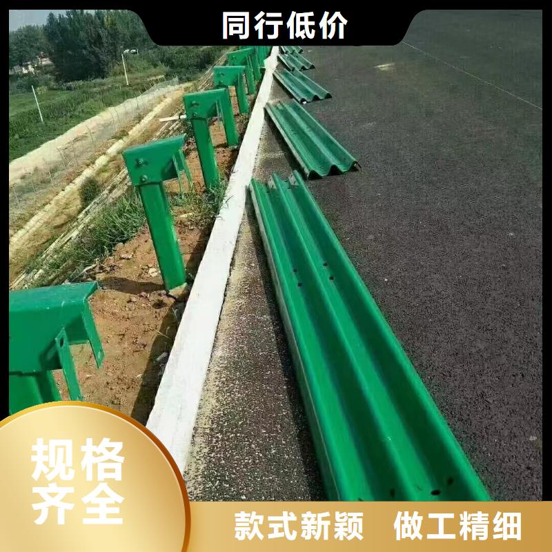 河边道路防撞护栏发货快