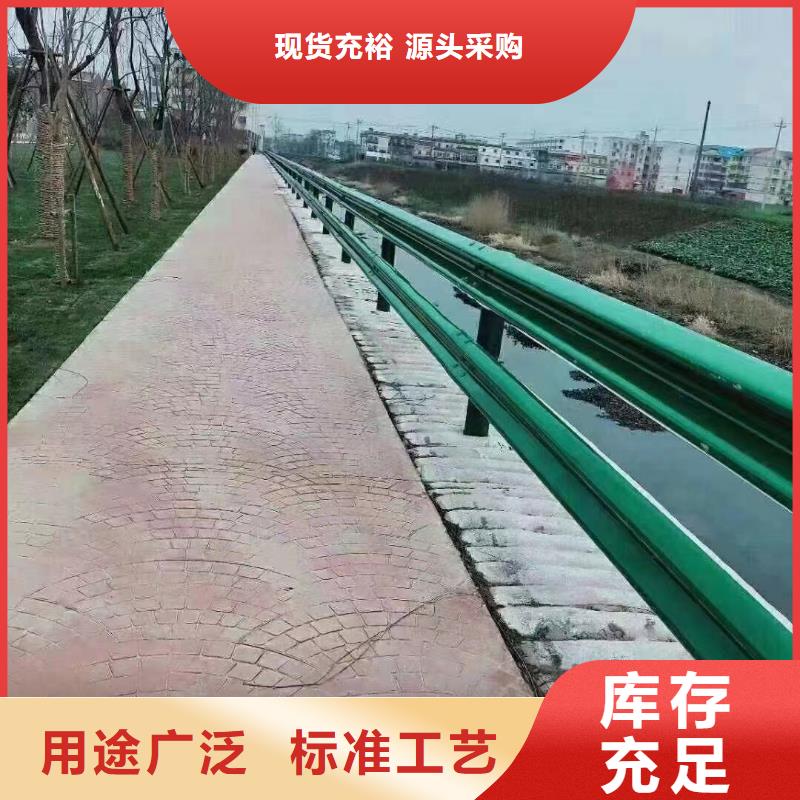 波形公路护栏-波形公路护栏省心