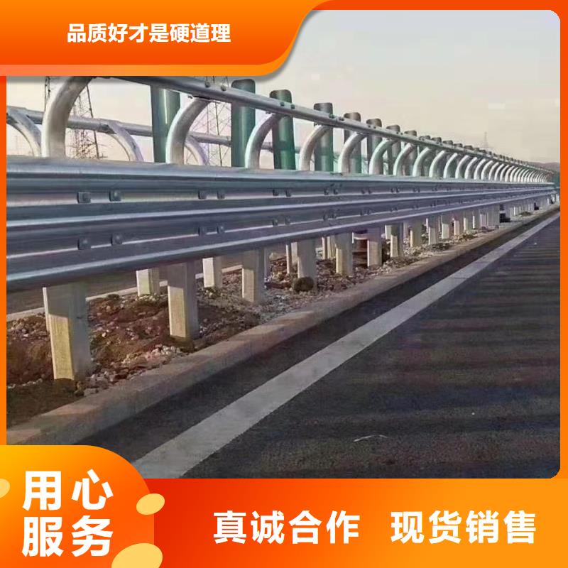 可靠的高速公路护栏生产厂家