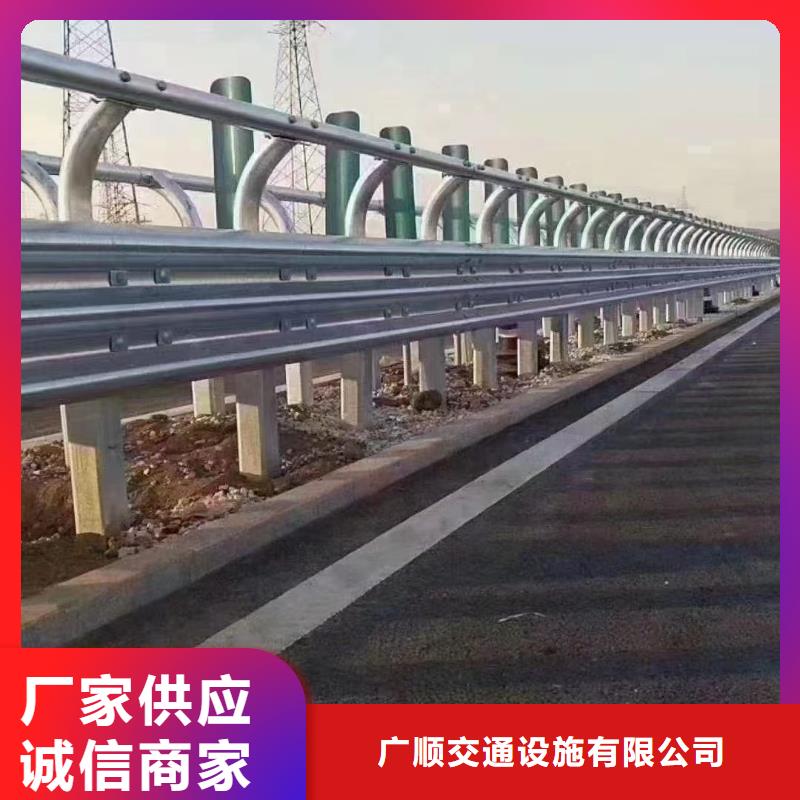 公路景观灯光栏杆现货现发