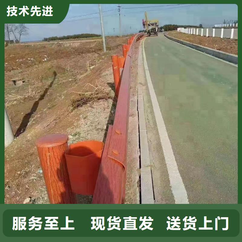 定做防撞道路护栏厂家