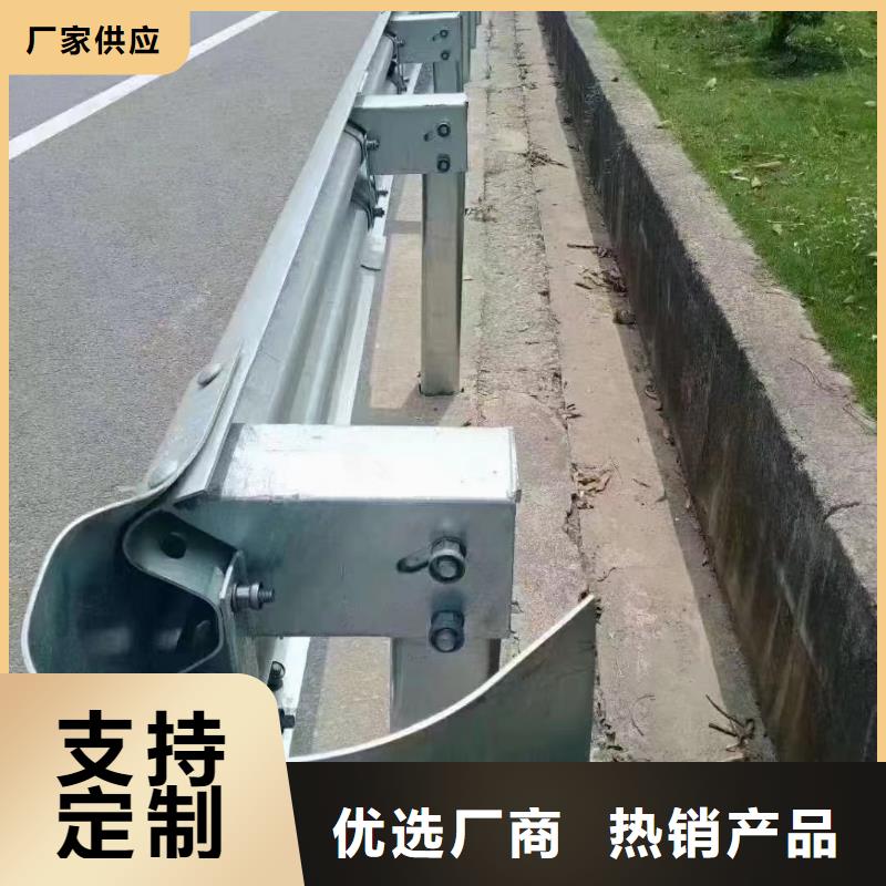 波形公路护栏-波形公路护栏省心