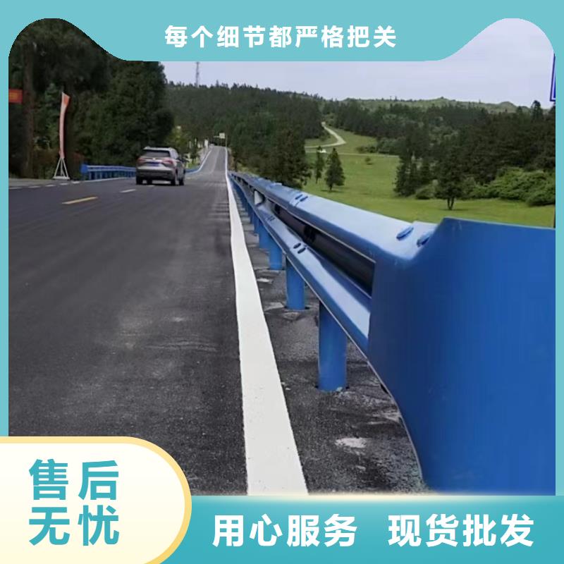 道路防撞护栏施工队伍