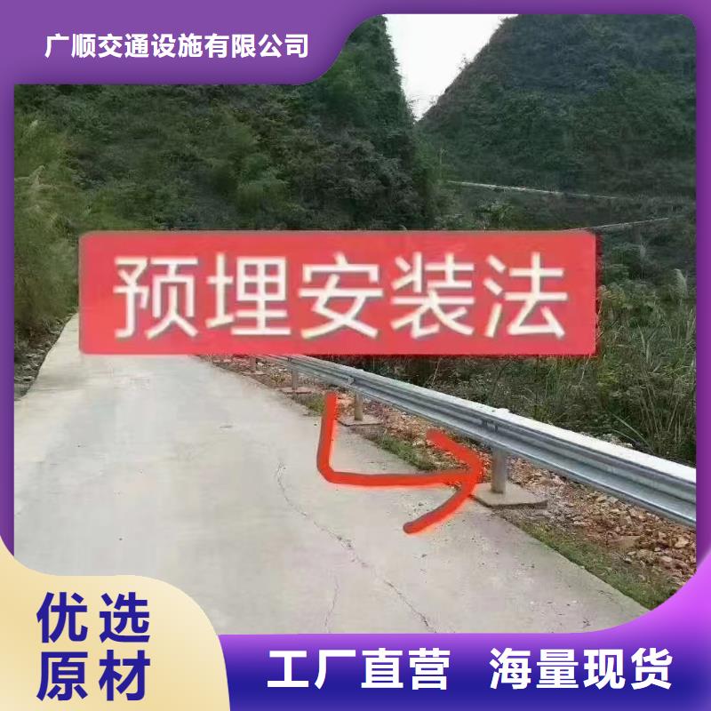 批发马路景观灯光护栏的当地厂家