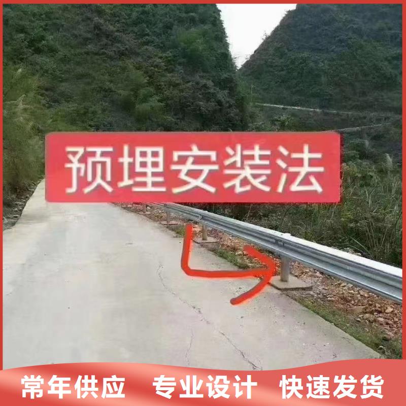 标志牌厂家批发零售