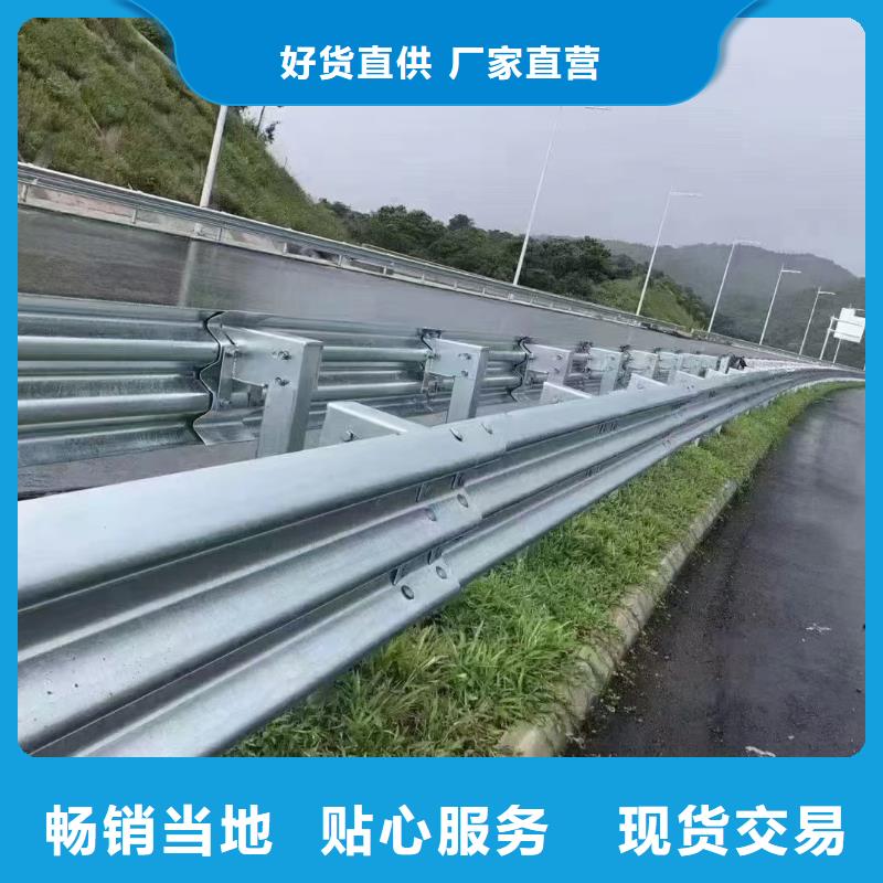 高速公路护栏生产商_广顺交通设施有限公司