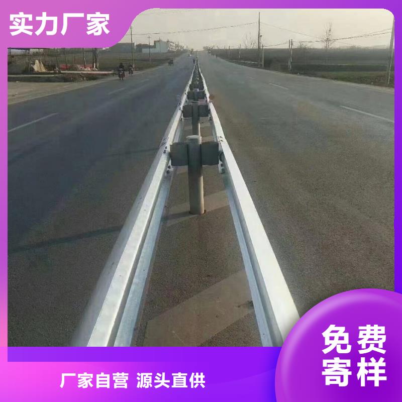 道路防撞护栏品质优越