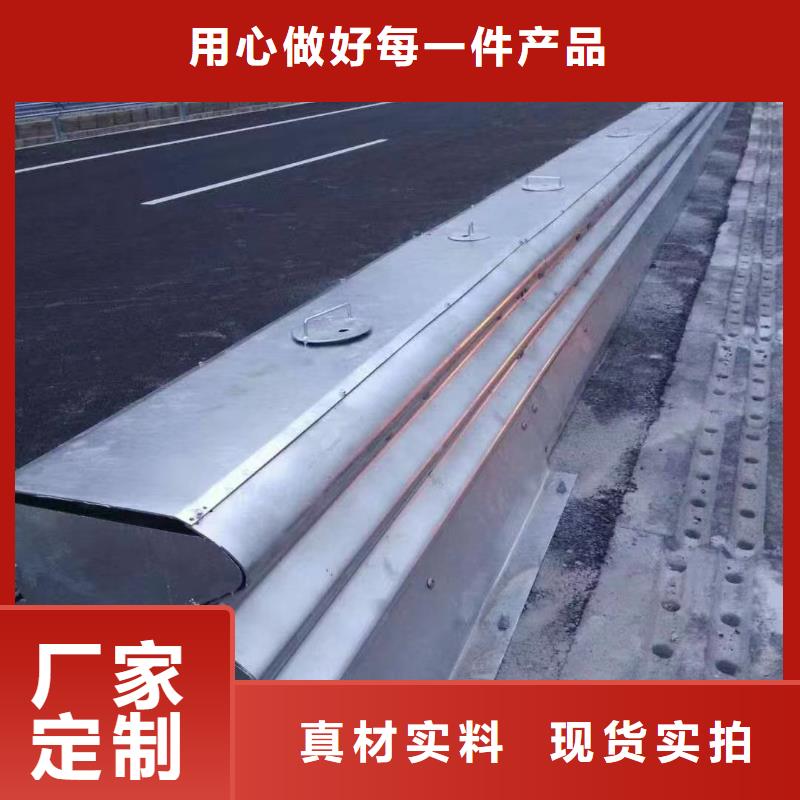 道路安全防撞护栏厂家-合作共赢