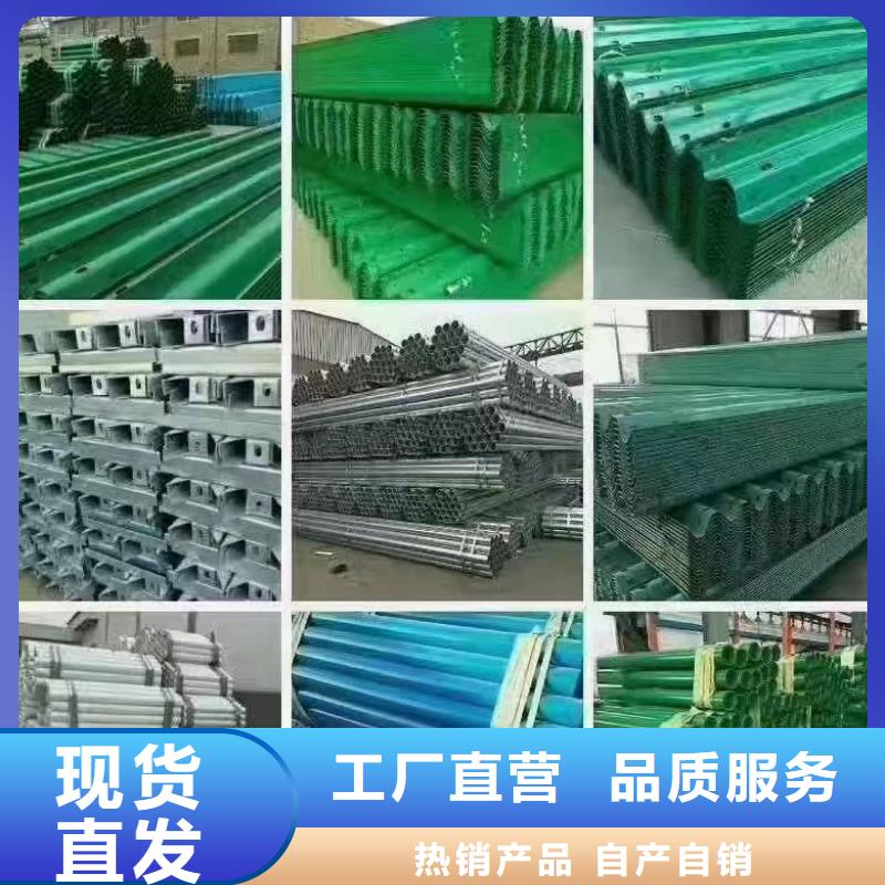 波形护栏送货上门