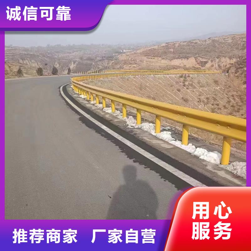 乡村公路护栏板销售