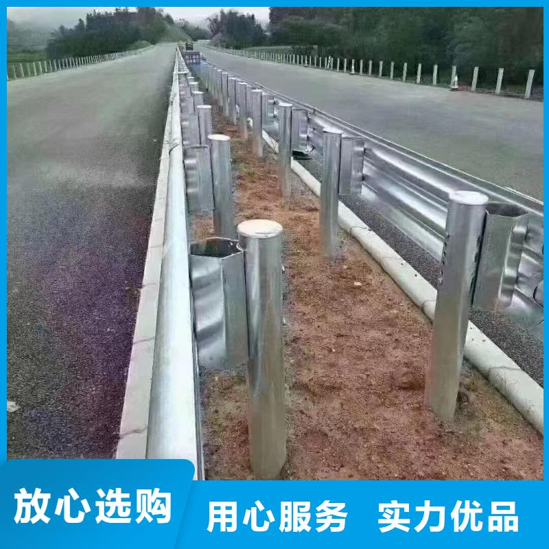 波形公路护栏参数详情