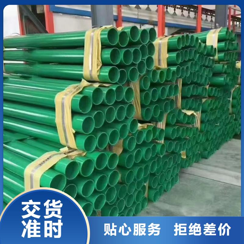 【護欄】波形護欄廠家研發生產銷售