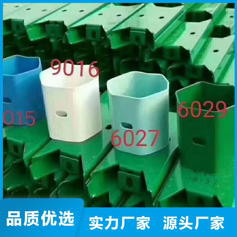 不锈钢碳素钢复合管企业-质量过硬