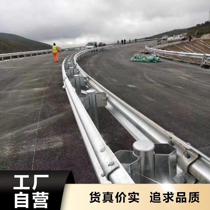 河边道路防撞护栏发货快