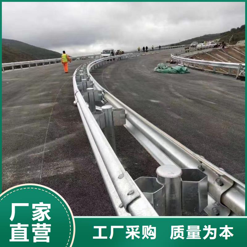 道路防撞护栏厂家-质量可靠