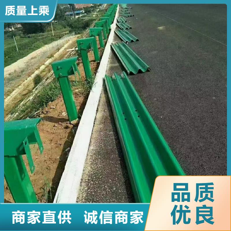 服務周到的金屬梁柱式護欄供貨商