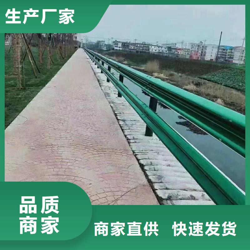 销售道路铝合金护栏_精选厂家