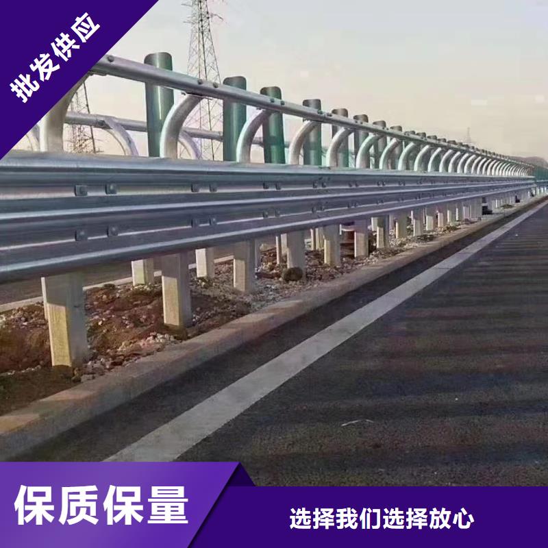 高速公路护栏_保证正品