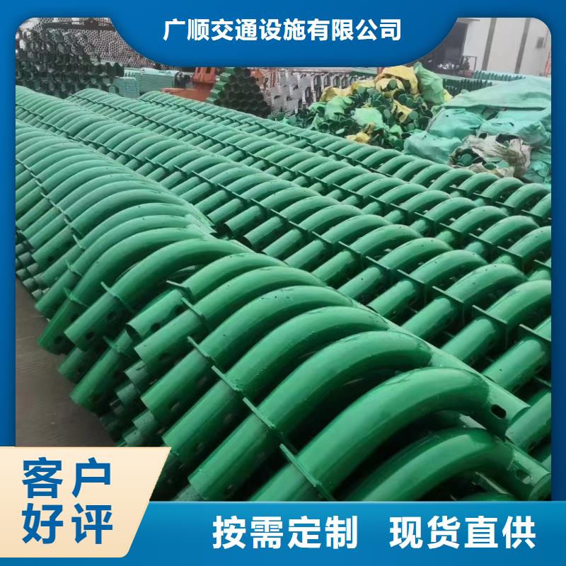 定做國(guó)標(biāo)護(hù)欄板的基地