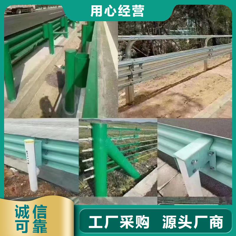 波形护栏板厂家工厂