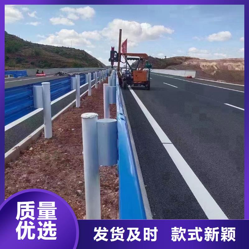 道路防撞护栏安装指导