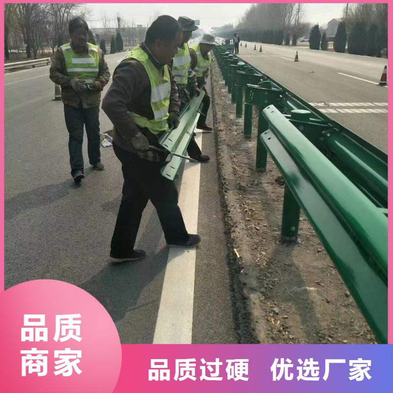 道路防撞护栏实力厂家，让您放心