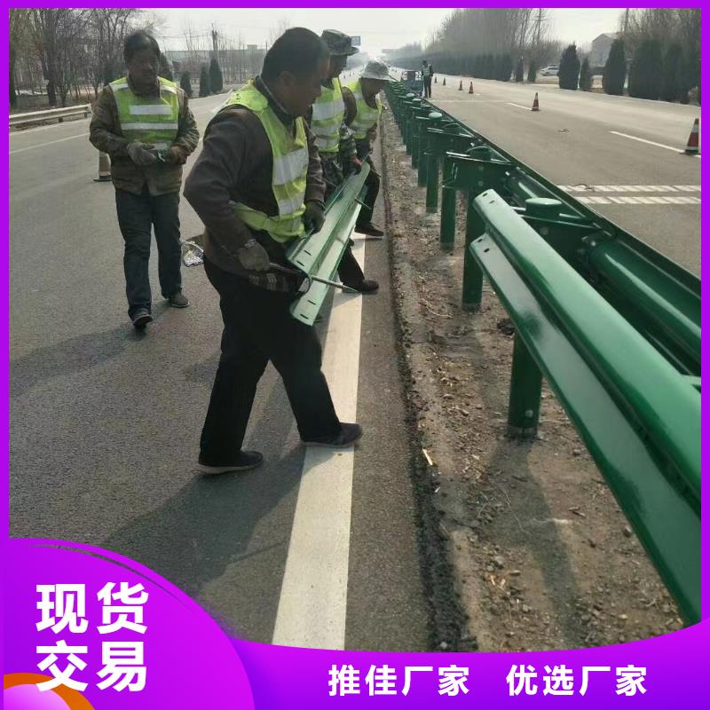 高速公路护栏厂家发货快