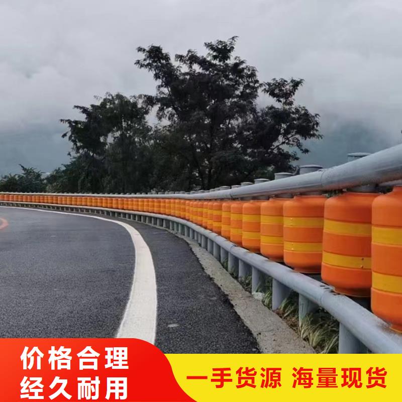 价格低的高速公路护栏供应商