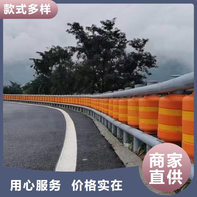 生命安全防护栏厂家，发货快