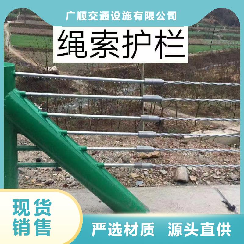 高速公路护栏供货及时