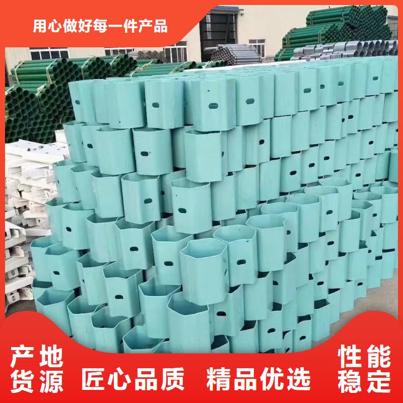 波形公路护栏厂家现货销售