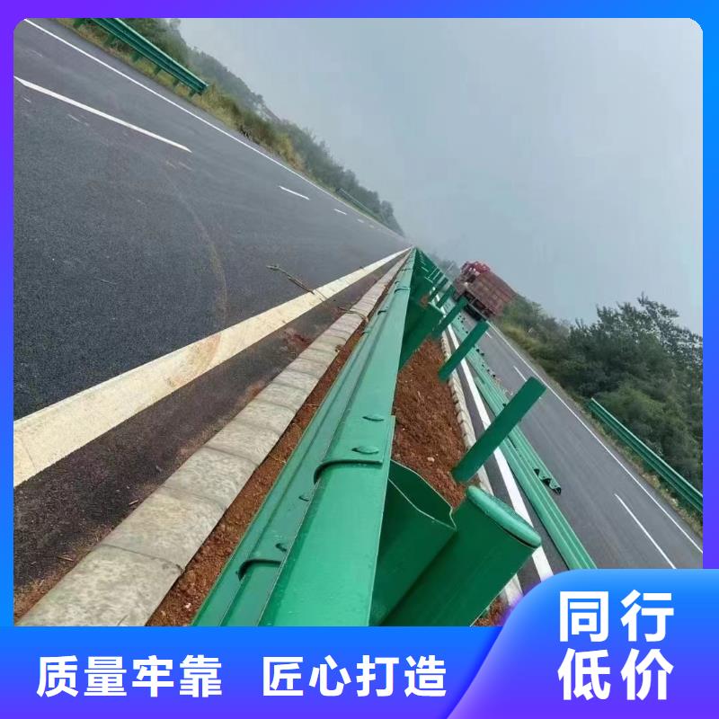 路边防撞护栏生产基地