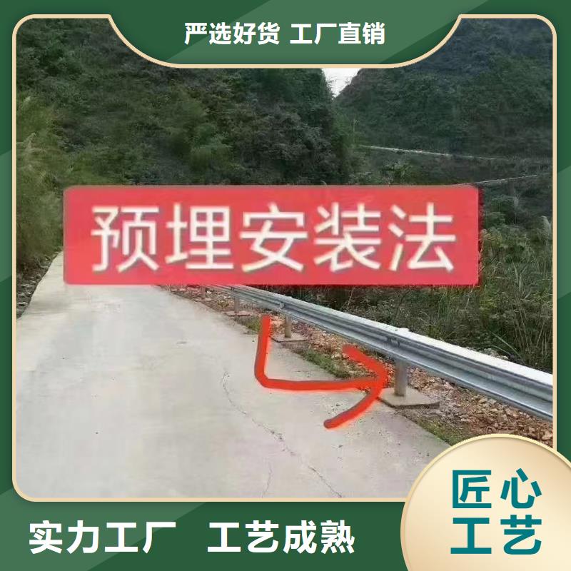 河边不锈钢造型护栏就近仓库发车