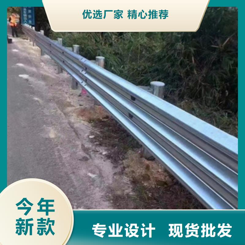 波形公路护栏加工销售