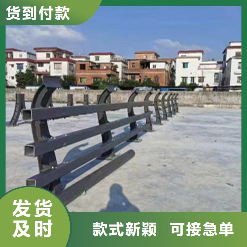 【广顺】201不锈钢复合管护栏大量现货供应