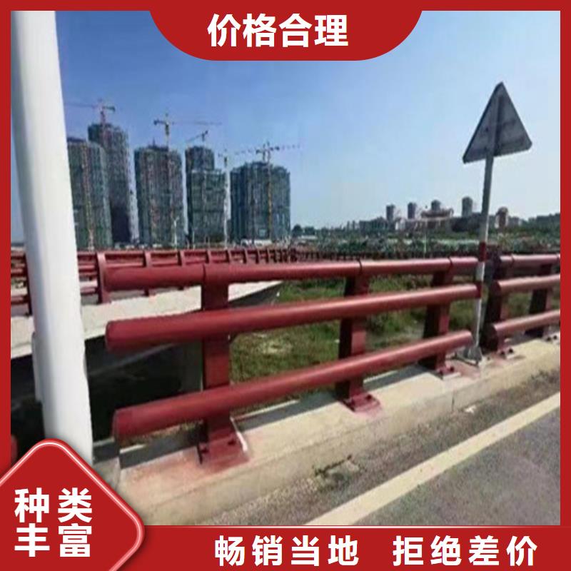 甄选好厂家《广顺》高速公路护栏经验丰富