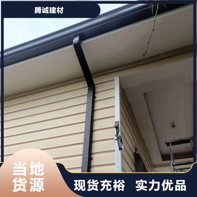 装配式建筑天沟排水槽PVC材质